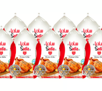 FROZEN (CHICKEN,MEAT,PANEER)